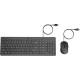 ΠΛΗΚΤΡΟΛΟΓΙΟ + MOUSE HP 150 (240J7AA) BLACK